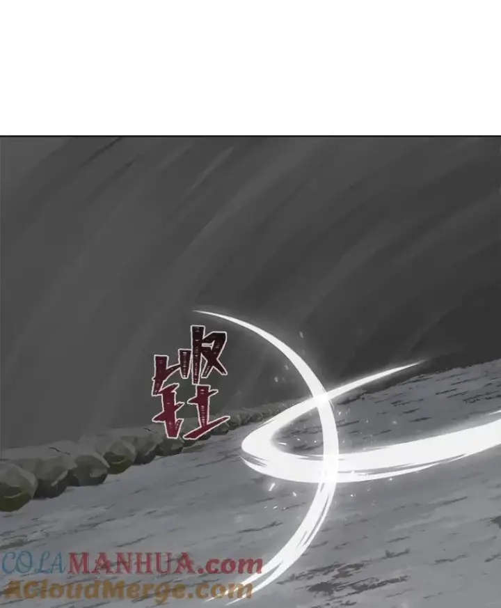 《1等级玩家》65.D国的野心图81