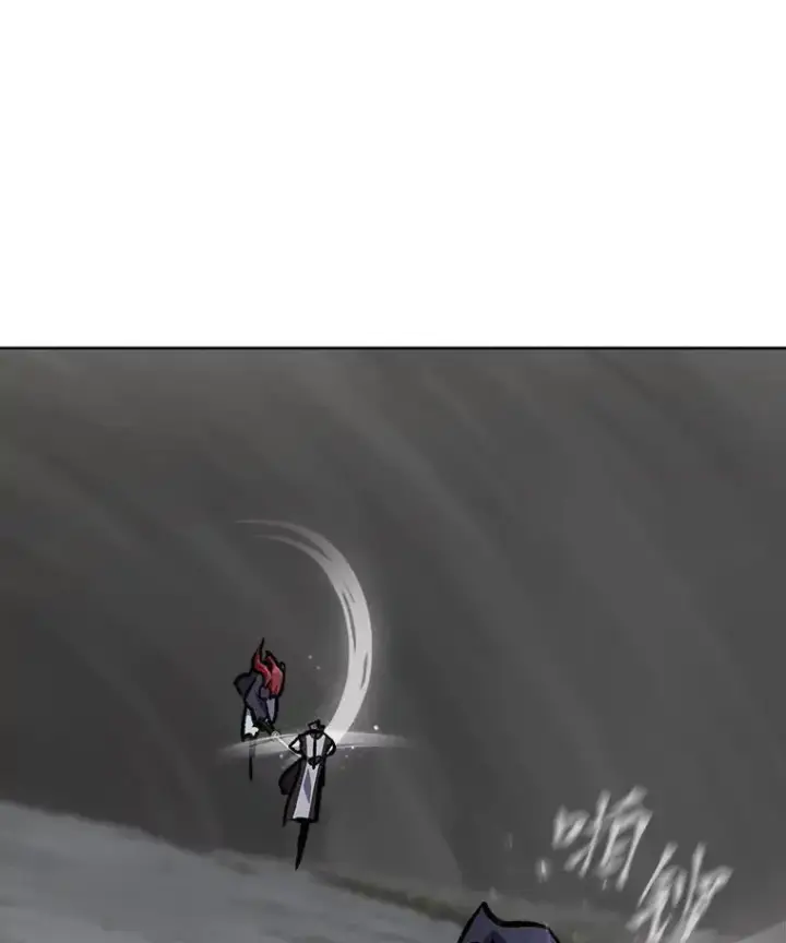 《1等级玩家》66.D国的野心图100