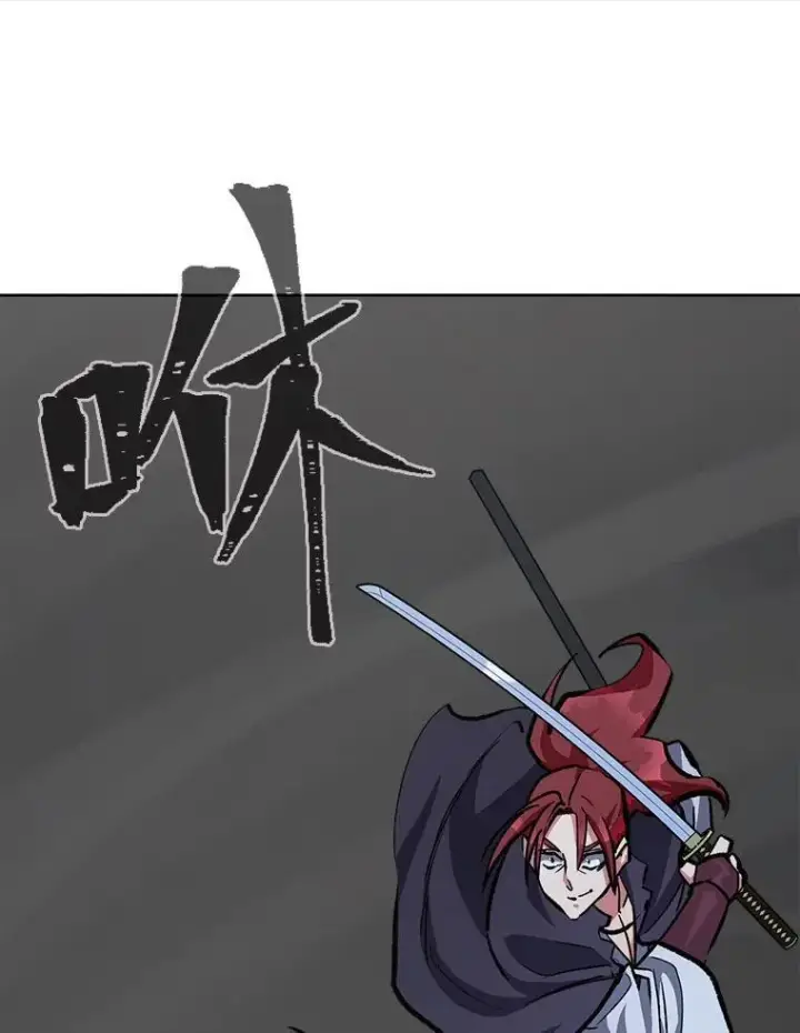 《1等级玩家》66.D国的野心图111