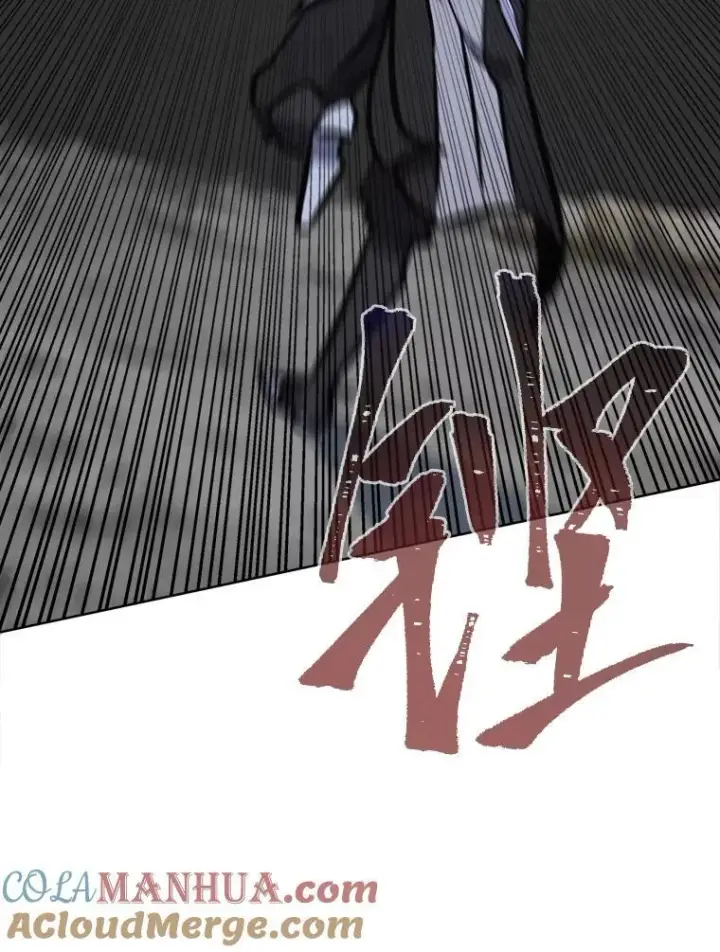 《1等级玩家》66.D国的野心图173