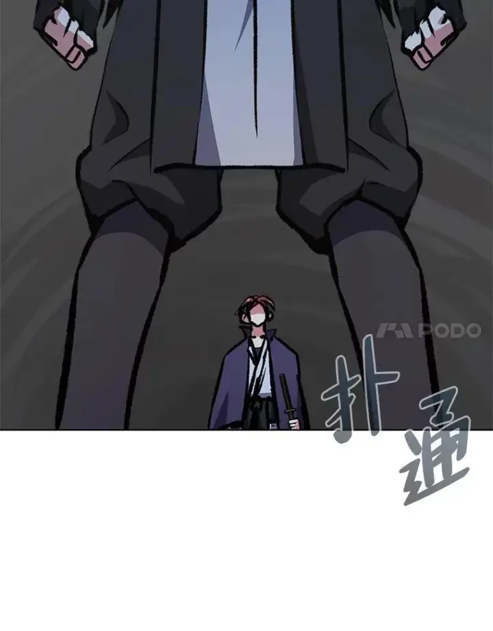《1等级玩家》66.D国的野心图30