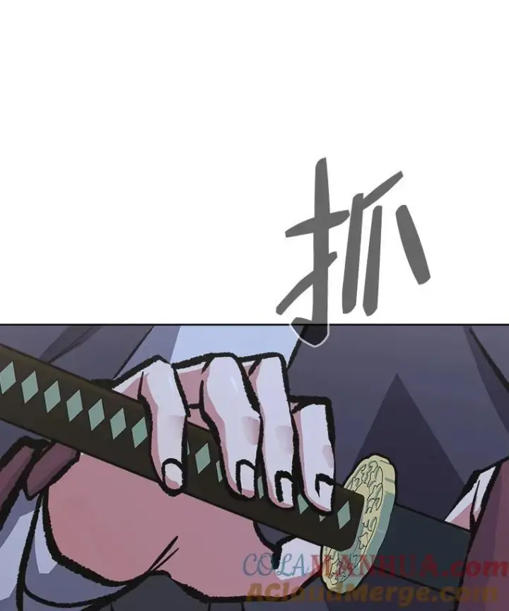《1等级玩家》66.D国的野心图45