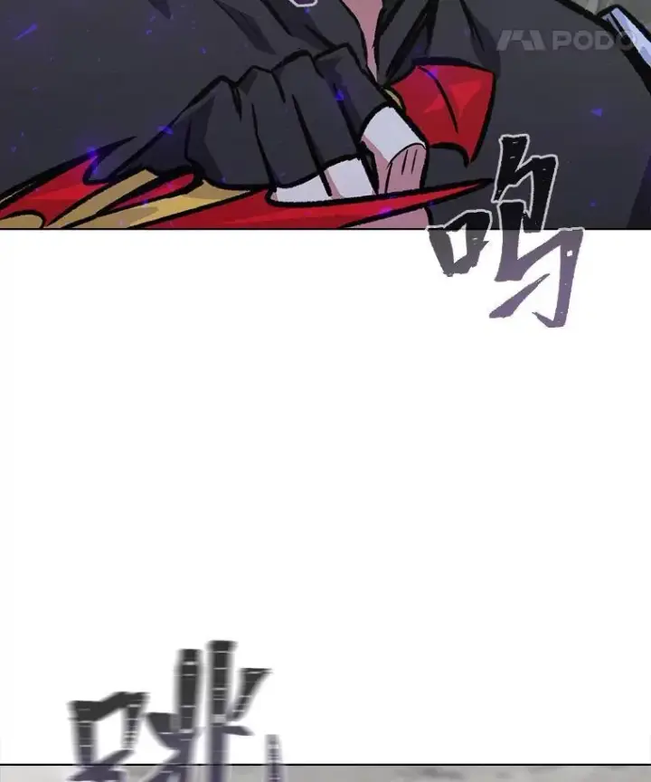 《1等级玩家》66.D国的野心图48