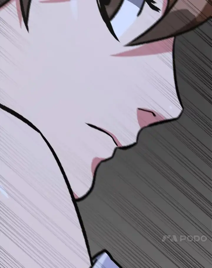 《1等级玩家》66.D国的野心图58