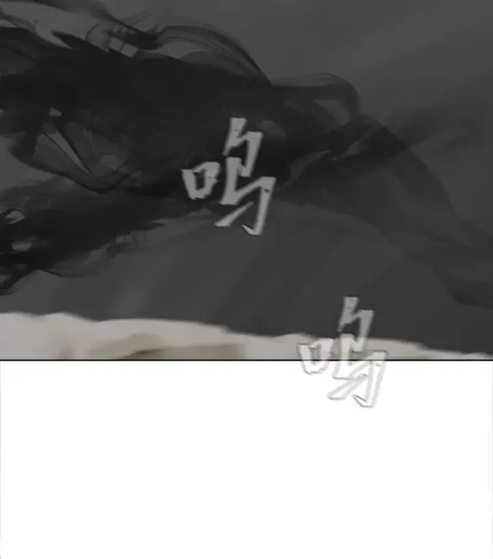 《1等级玩家》67.D国的野心3图14