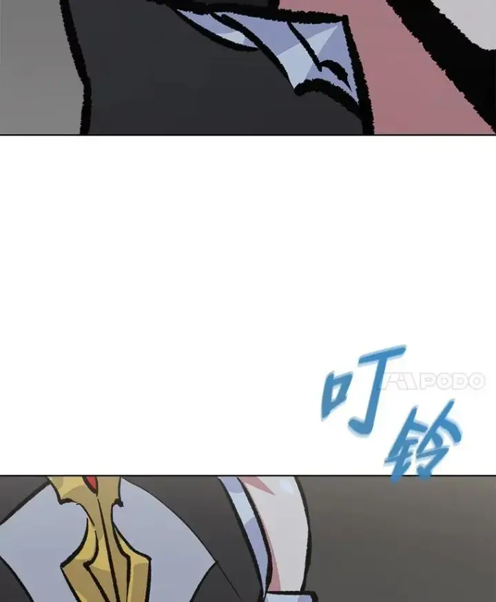 《1等级玩家》67.D国的野心3图36