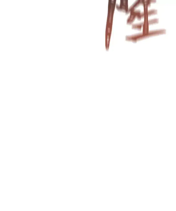 《1等级玩家》67.D国的野心3图94