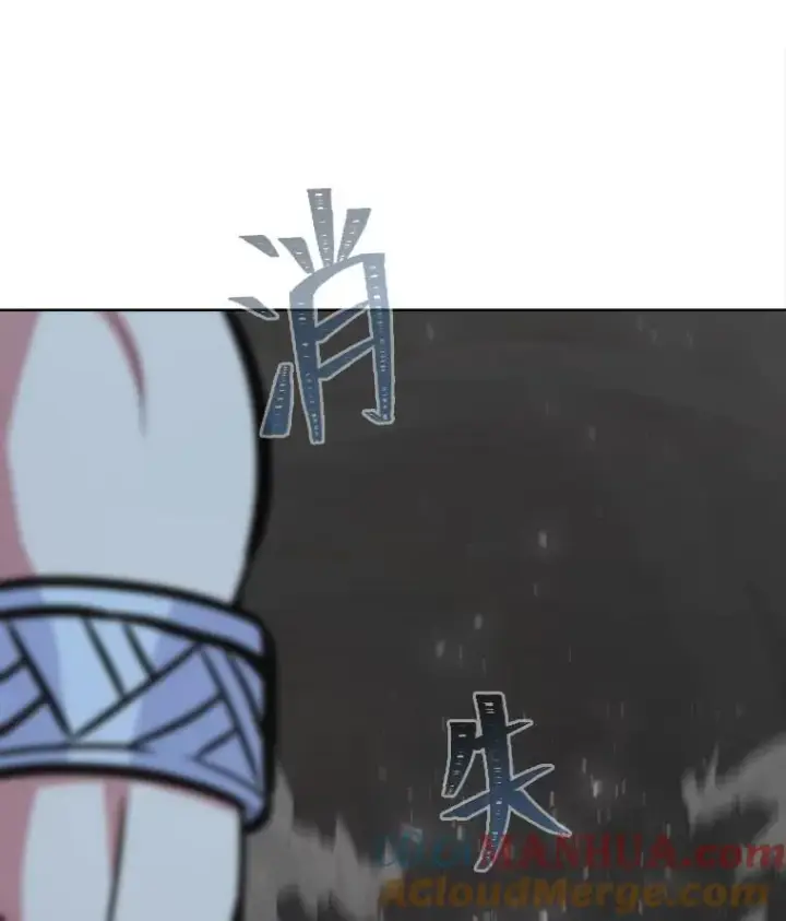 《1等级玩家》68.D国的野心4图117