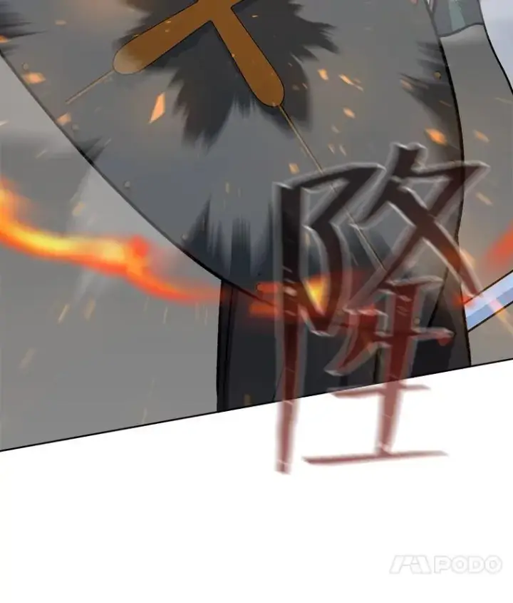 《1等级玩家》68.D国的野心4图128
