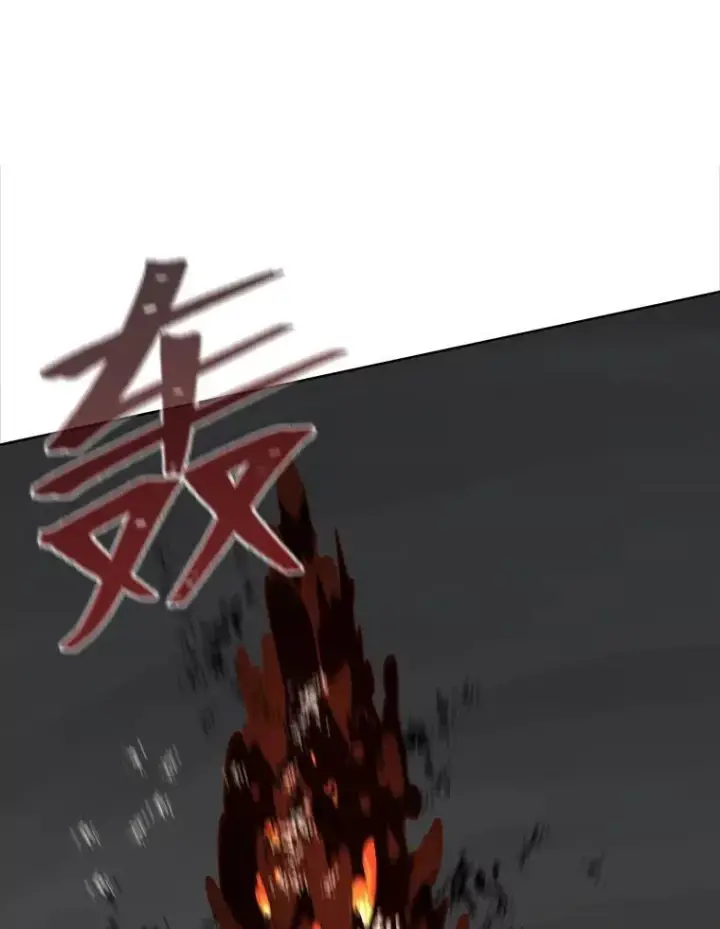 《1等级玩家》68.D国的野心4图144