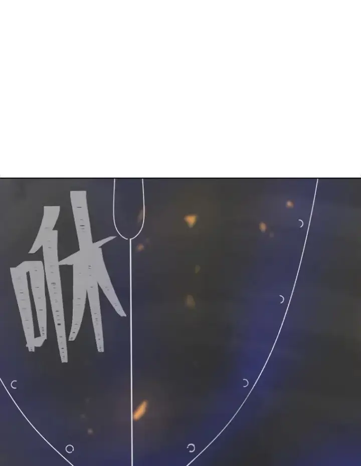 《1等级玩家》68.D国的野心4图146
