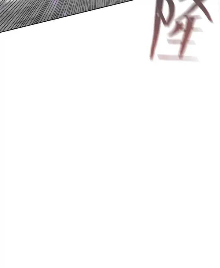 《1等级玩家》68.D国的野心4图171