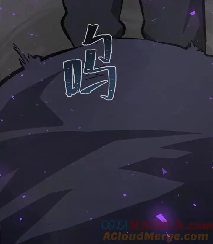 《1等级玩家》68.D国的野心4图181