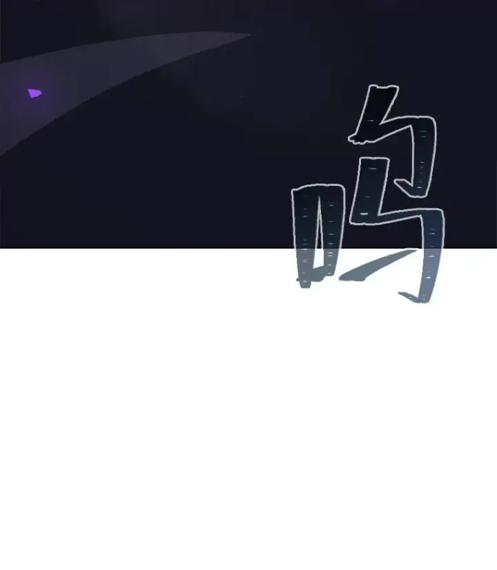 《1等级玩家》68.D国的野心4图182