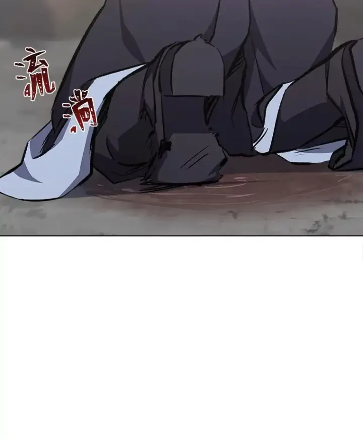 《1等级玩家》68.D国的野心4图56