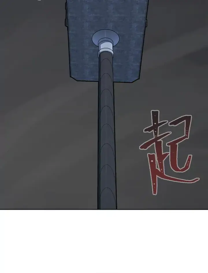 《1等级玩家》68.D国的野心4图6