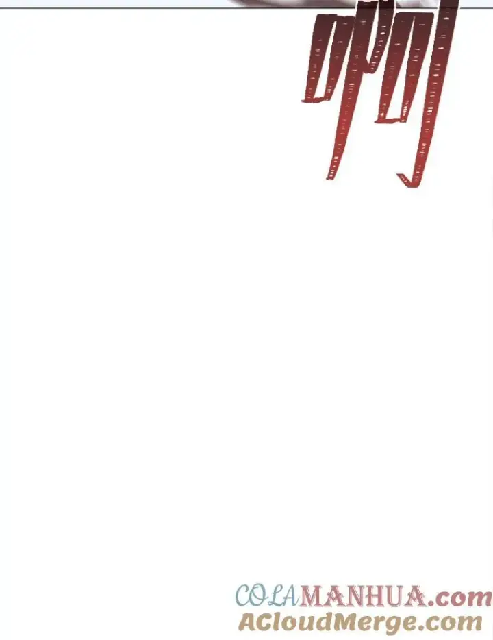《1等级玩家》68.D国的野心4图89