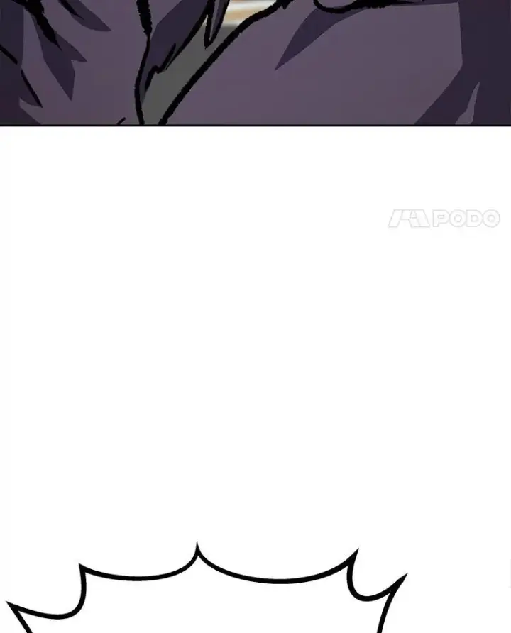 《1等级玩家》69.戒指和手镯图148