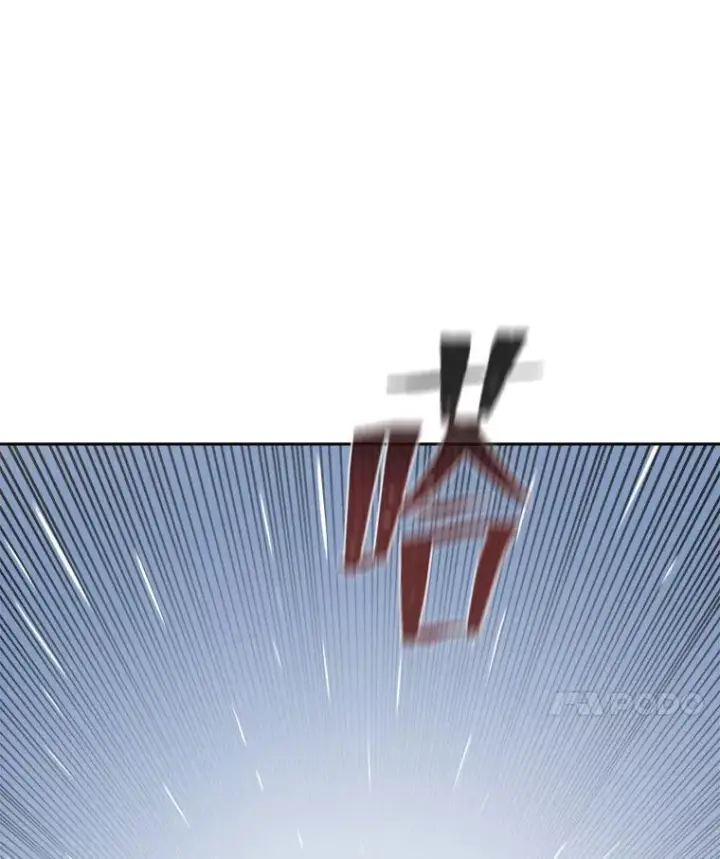 《1等级玩家》69.戒指和手镯图151