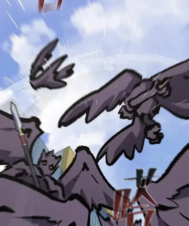《1等级玩家》69.戒指和手镯图154