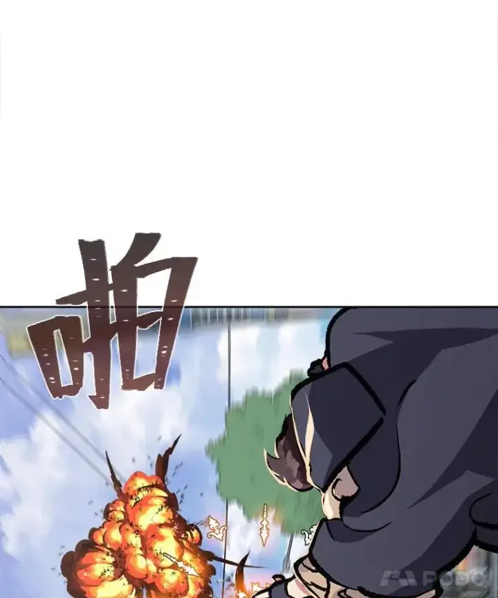 《1等级玩家》69.戒指和手镯图159