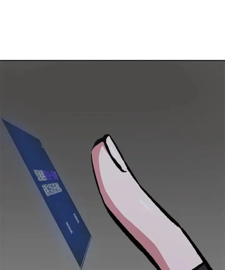 《1等级玩家》69.戒指和手镯图26