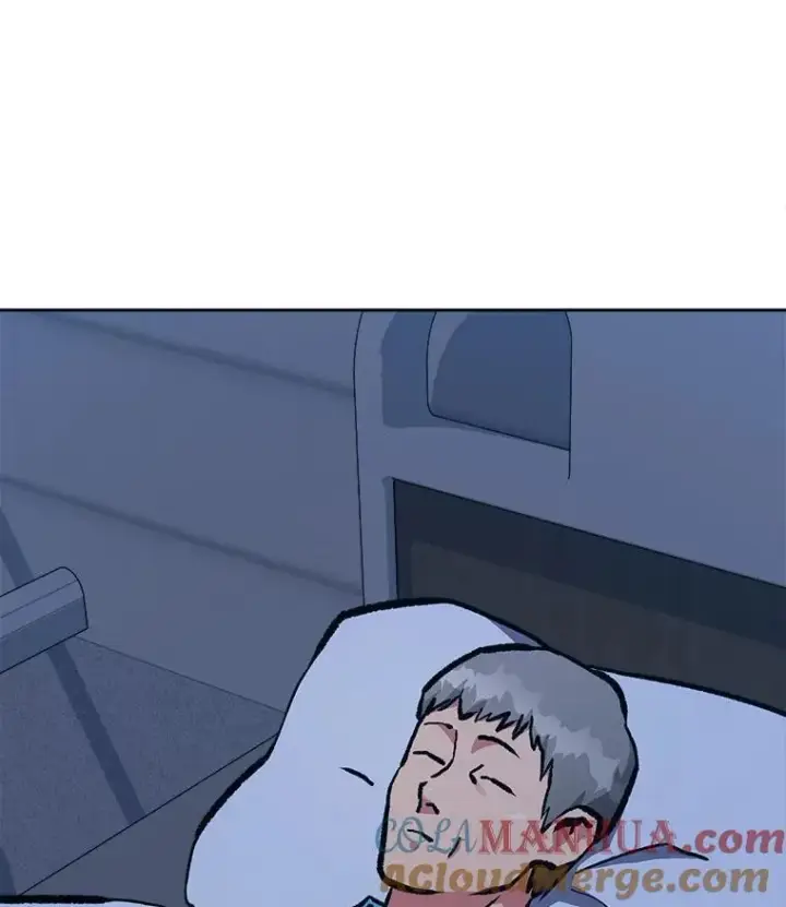 《1等级玩家》69.戒指和手镯图65