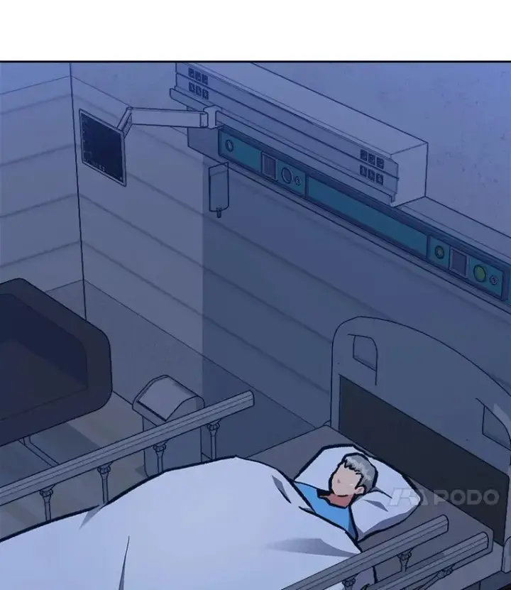 《1等级玩家》69.戒指和手镯图67