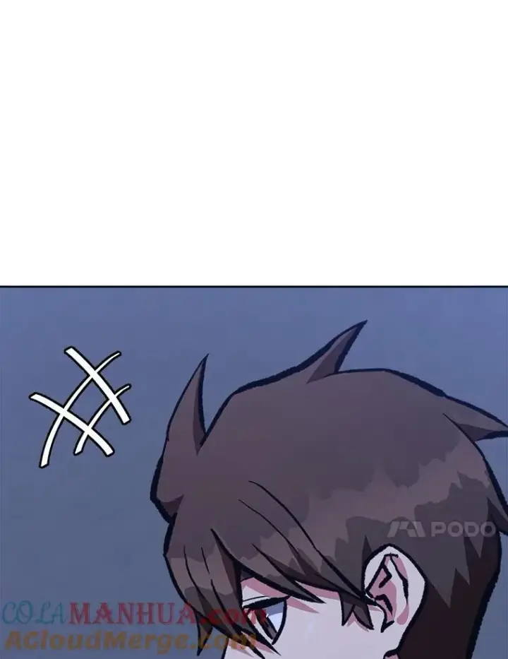 《1等级玩家》69.戒指和手镯图77