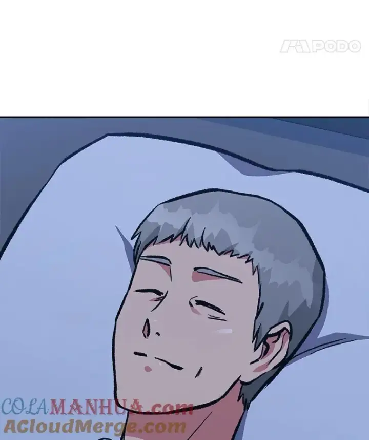 《1等级玩家》69.戒指和手镯图81