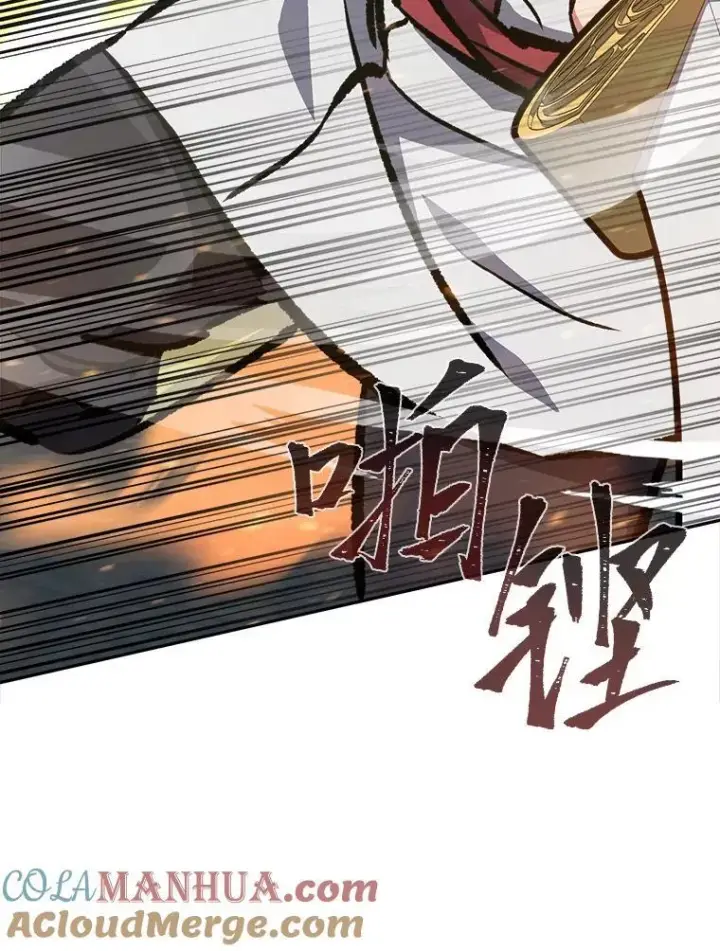 《1等级玩家》70.鸟人族的袭击图105