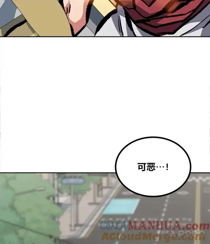 《1等级玩家》70.鸟人族的袭击图109