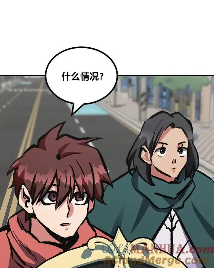 《1等级玩家》70.鸟人族的袭击图21