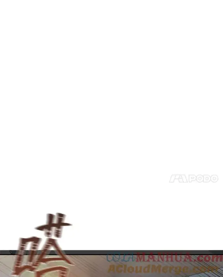《1等级玩家》70.鸟人族的袭击图33