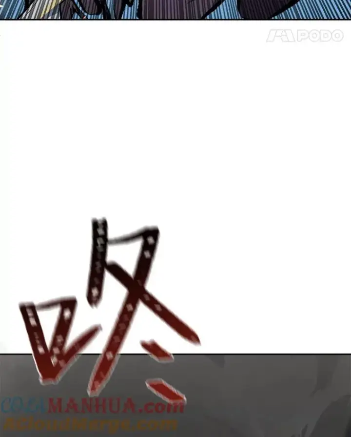 《1等级玩家》70.鸟人族的袭击图37