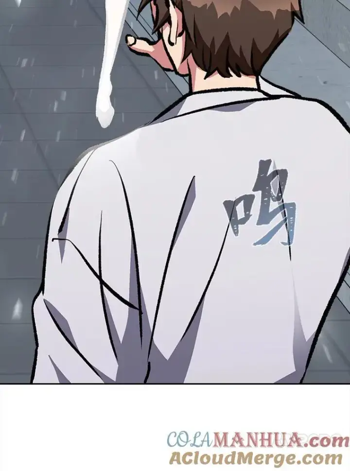 《1等级玩家》71.鸟人族的袭击2图113