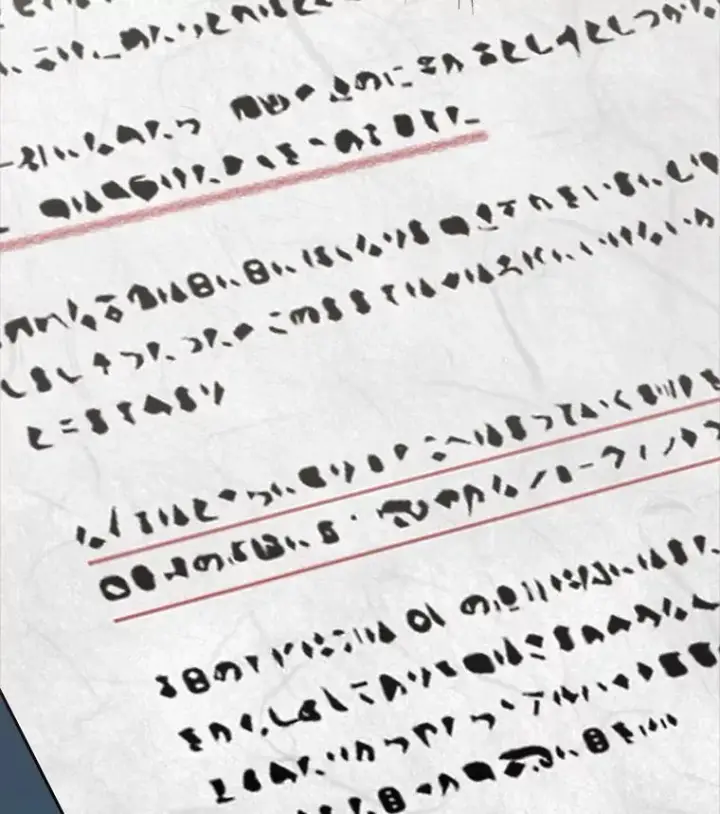 《1等级玩家》71.鸟人族的袭击2图155