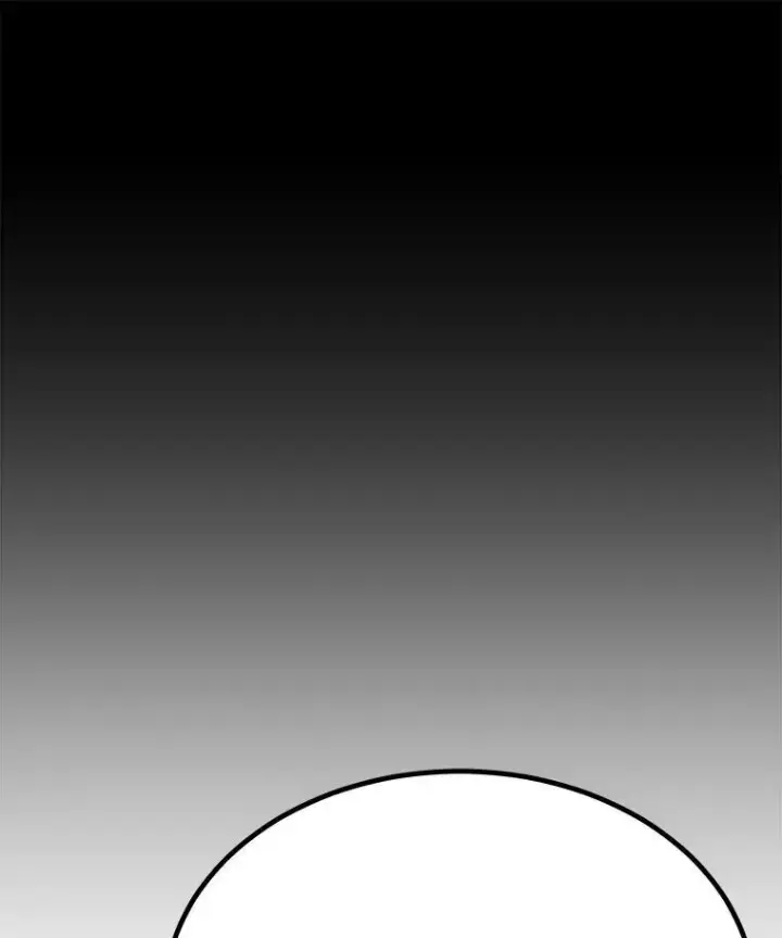 《1等级玩家》72.转职任务：君主的资格图116