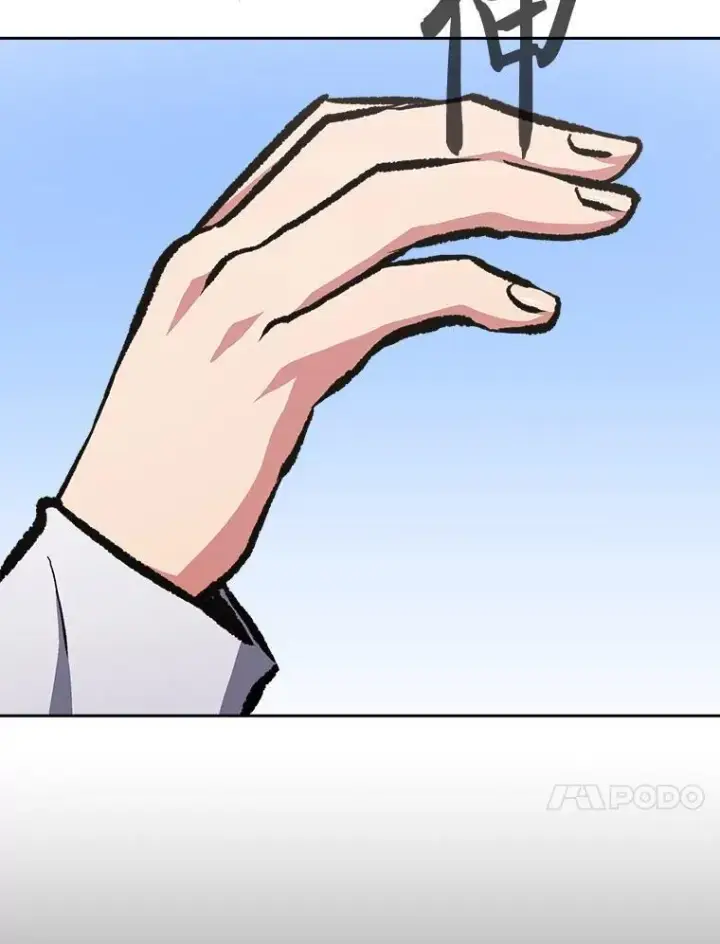 《1等级玩家》72.转职任务：君主的资格图142
