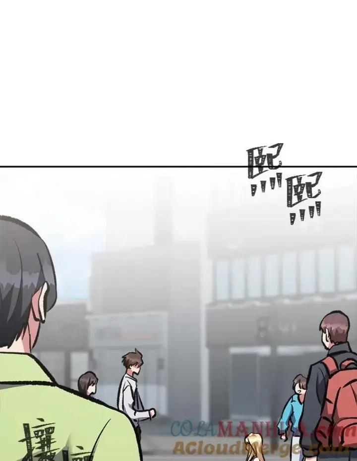 《1等级玩家》72.转职任务：君主的资格图41