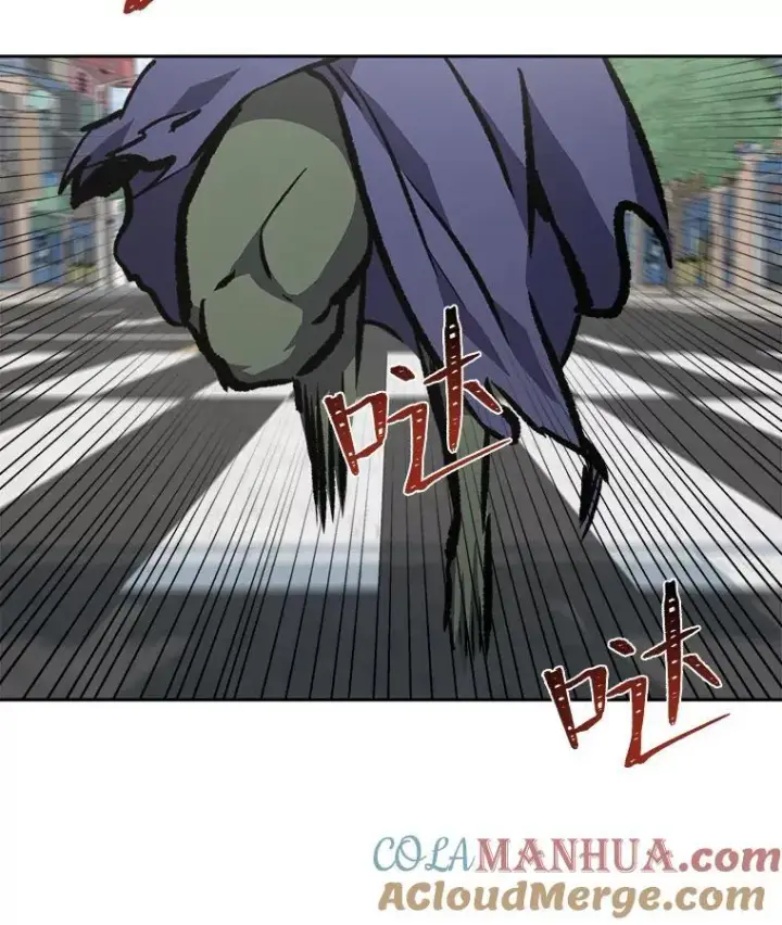 《1等级玩家》73.转职任务：君主的资格2图109