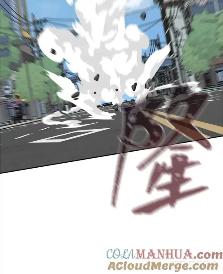 《1等级玩家》73.转职任务：君主的资格2图121