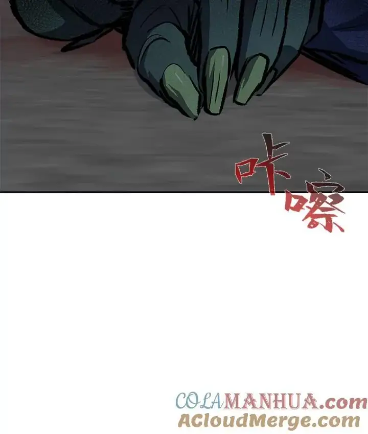 《1等级玩家》73.转职任务：君主的资格2图125