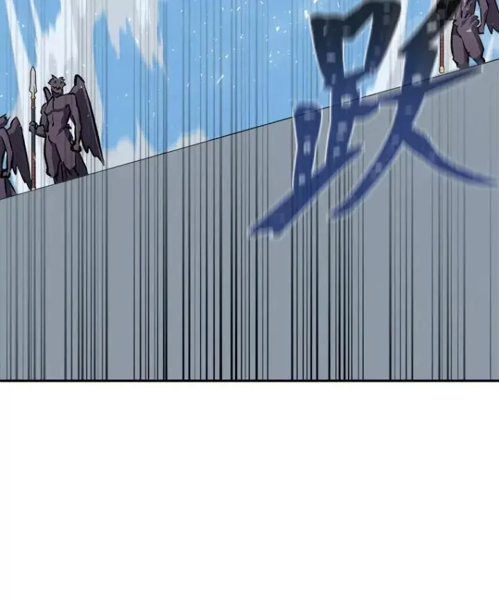 《1等级玩家》73.转职任务：君主的资格2图134