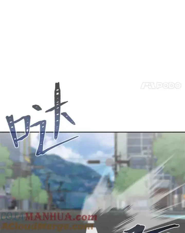 《1等级玩家》73.转职任务：君主的资格2图145
