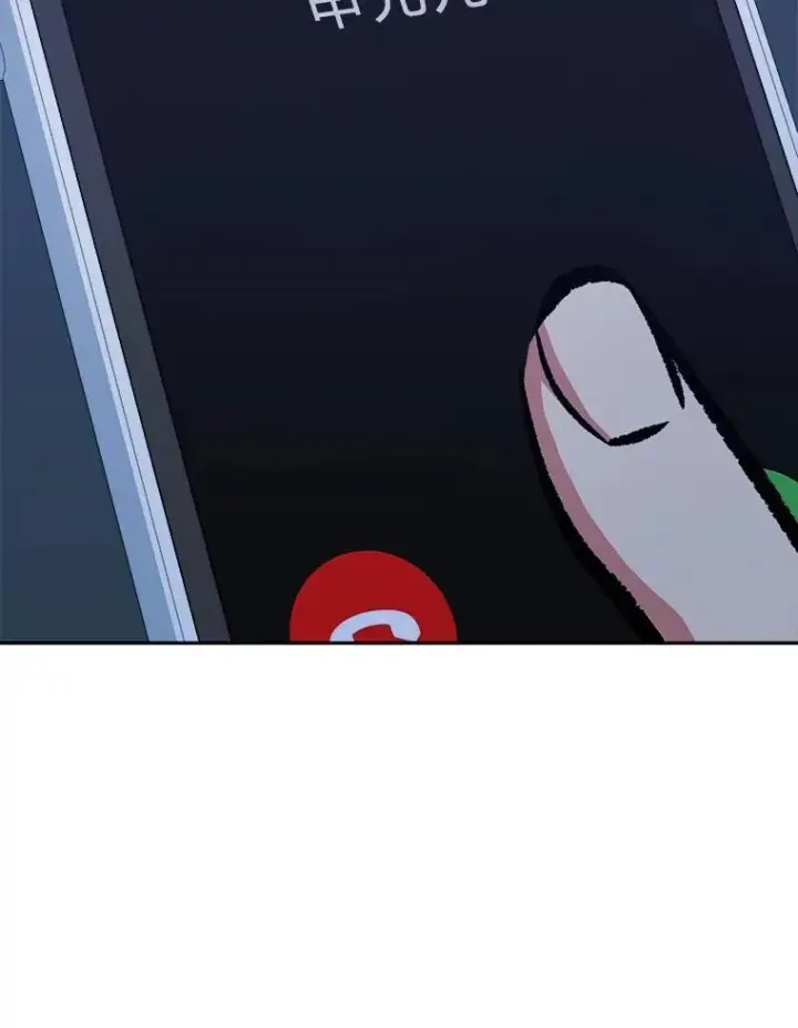 《1等级玩家》73.转职任务：君主的资格2图166