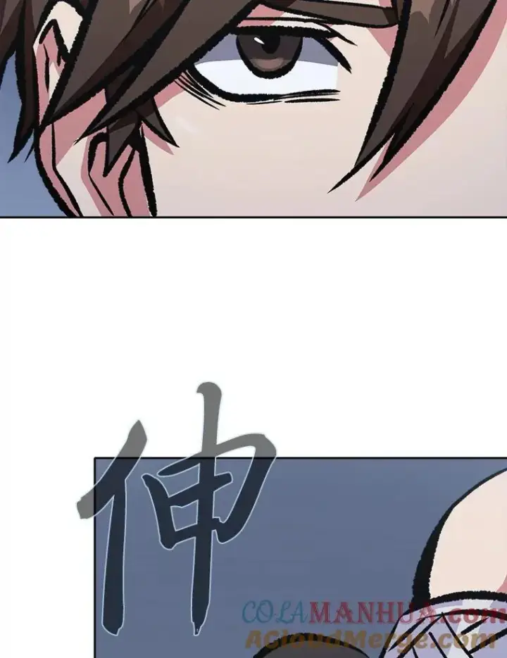 《1等级玩家》74.鹿角龟图149