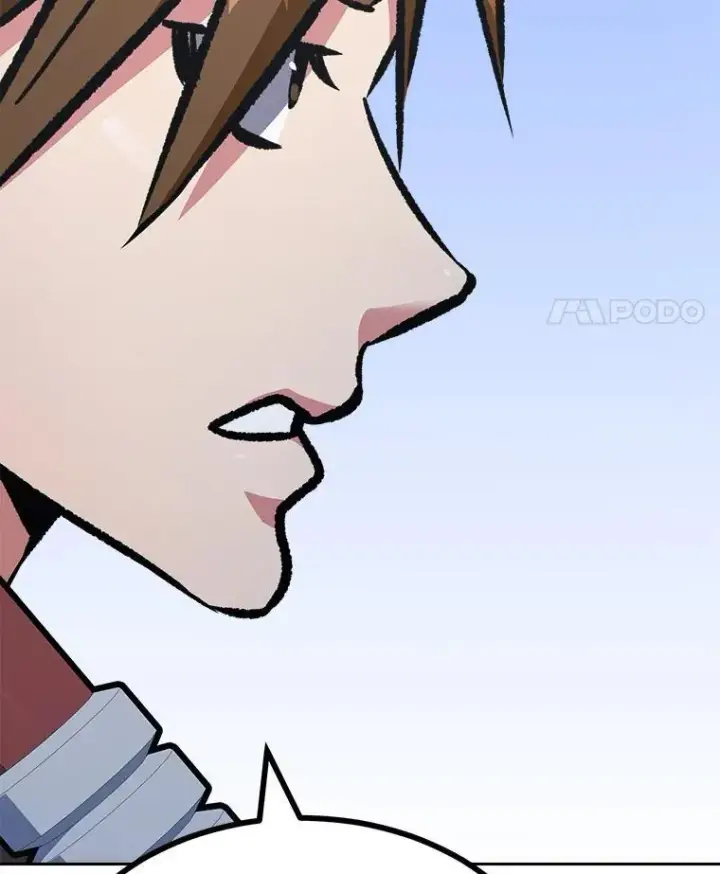 《1等级玩家》74.鹿角龟图98