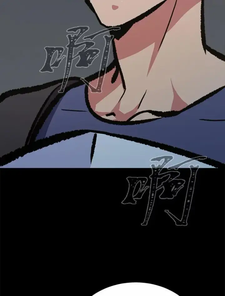 《1等级玩家》75.白宇信图39