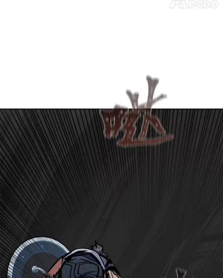 《1等级玩家》76.白宇信2图126
